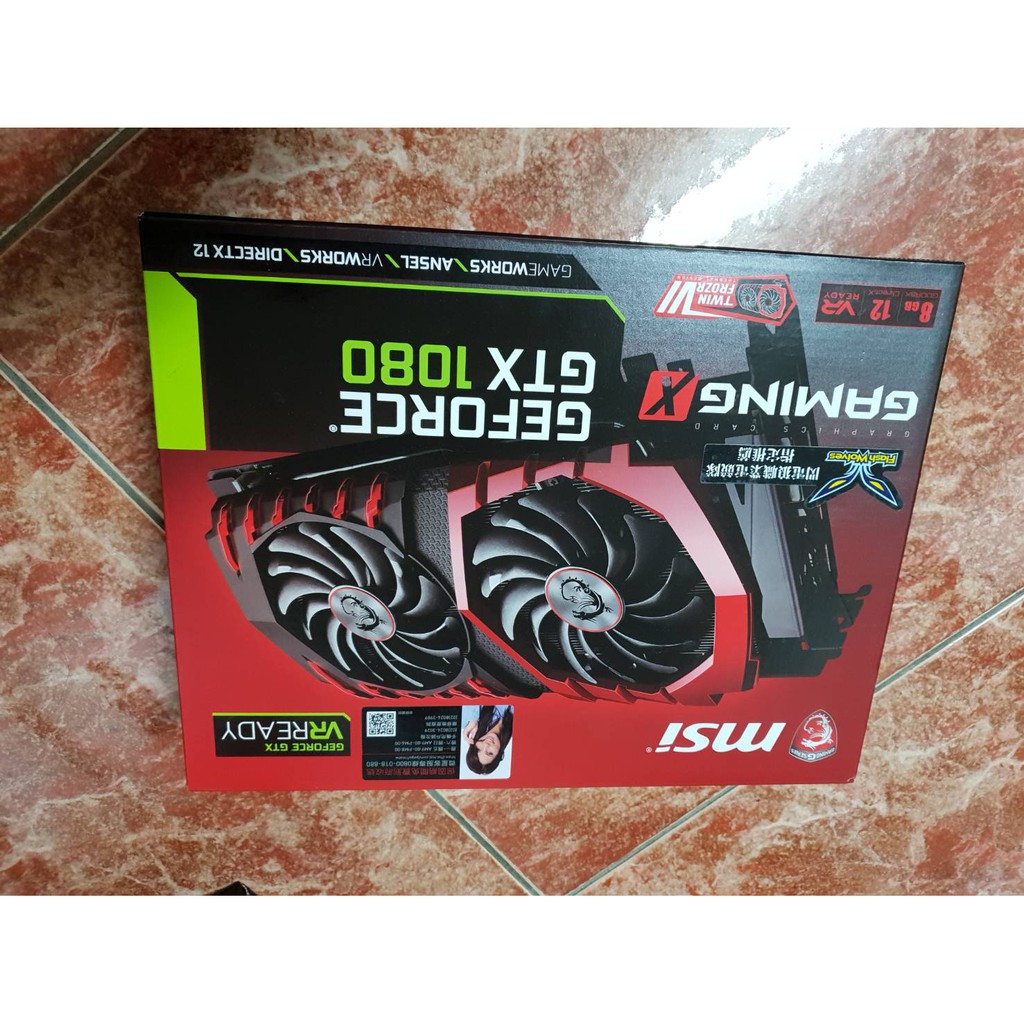 MSI GTX 1080 GAMING X 8G 第三張