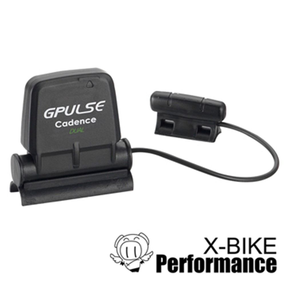 ⚡X-BIKE台灣現貨免運⚡運動實境專用踏頻器 踏頻感測器 飛輪/健身車 皆可用