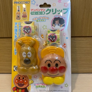 Anpanman麵包超人アンパンマン手推車嬰兒床萬用夾棉被夾