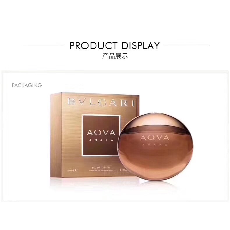 bvlgari amara