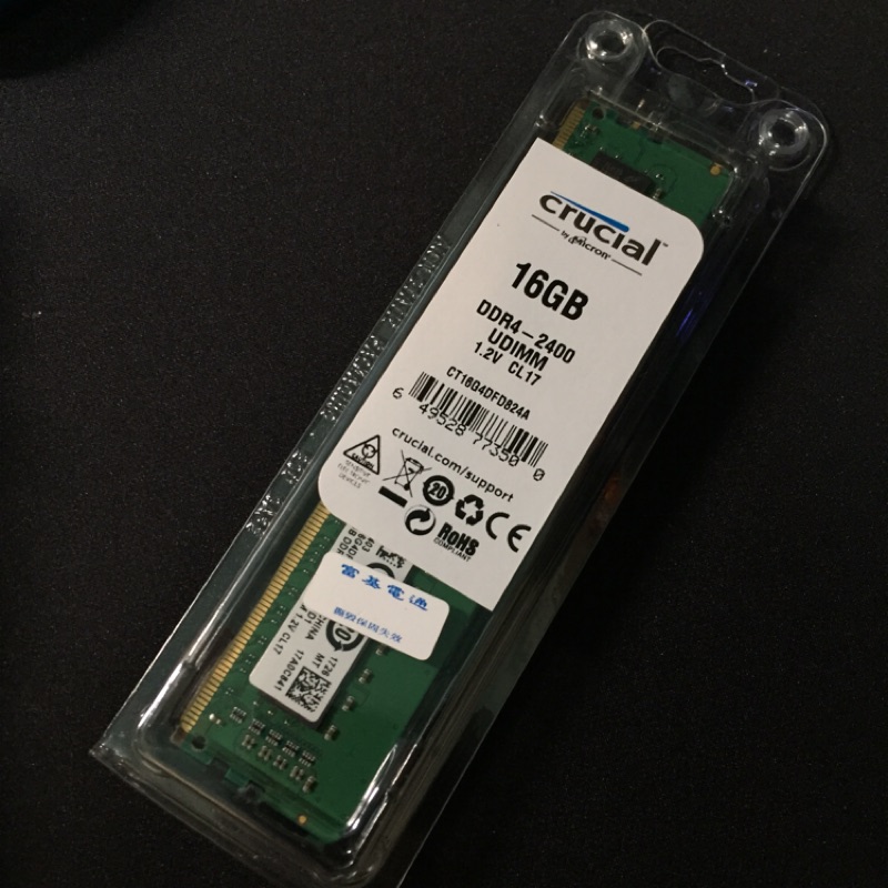 『記憶體』內存．16G．Ram．美光記憶體．2400．DDR4-2400．DDR4 16G