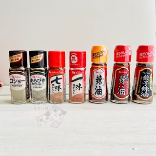 一味唐辛子 優惠推薦 22年11月 蝦皮購物台灣