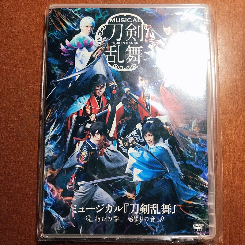 メール便無料 刀剣乱舞 ミュージカル むすはじ 幕末 Dvd アニメ Www Kostelski Buk Com