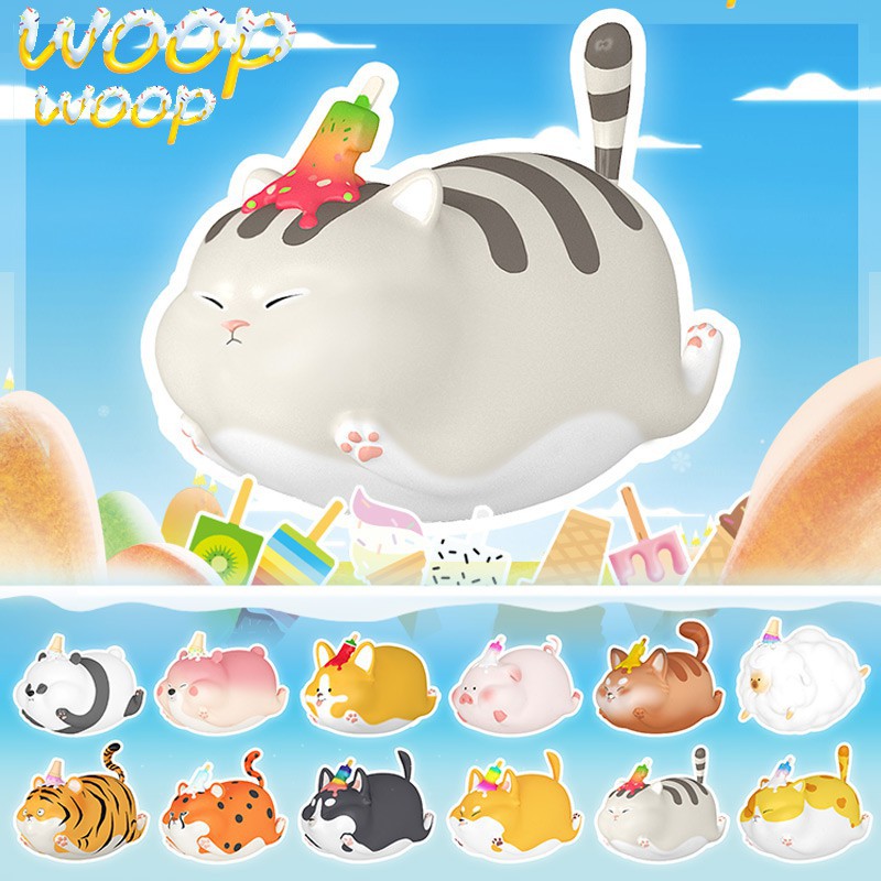 夏本舖 現貨woopwoop 動物豬貓咪老虎柴犬羊貓熊獵豹冰淇淋隱藏盲盒盲抽盒玩潮玩q版 蝦皮購物
