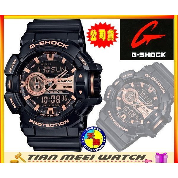 【台灣CASIO原廠公司貨】G SHOCK 抗震運動雙顯錶 GA-400GB-1A4【天美鐘錶店家直營】【下殺↘超低價】