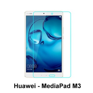 HUAWEI MediaPad M3 LTE 8.4吋 防爆 鋼化玻璃 保護貼