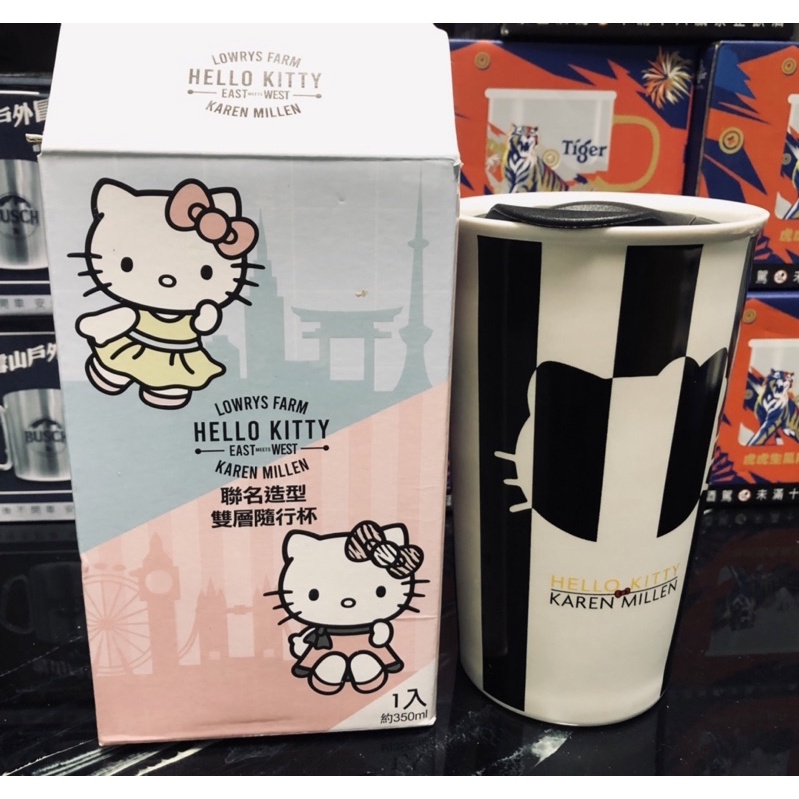7-11 Hello Kitty聯名造型雙層隨行杯優雅英倫風系列(條紋款)
