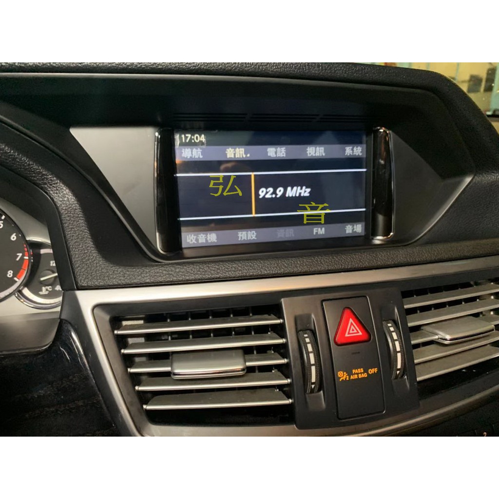 BENZ 賓士E系列 W212 E220 E250 E350 E200 8核心安卓版專用機 觸控螢幕汽車音響/藍芽/導航