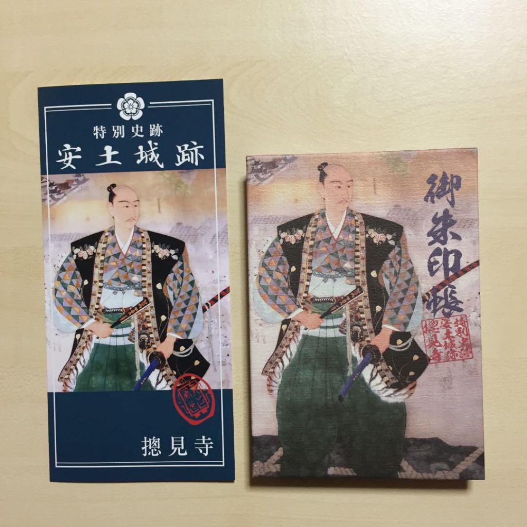 粟田神社 拍賣 評價與ptt熱推商品 21年4月 飛比價格