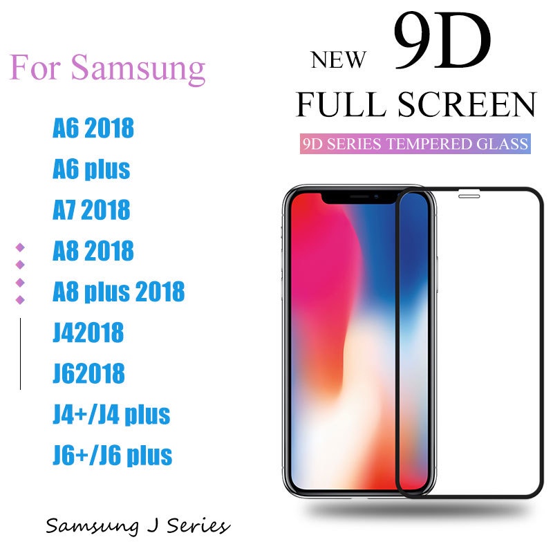 SAMSUNG 9d 鋼化玻璃膜三星 Galaxy A6 A7 A8 2018 Plus J4 J6 2018 J4+