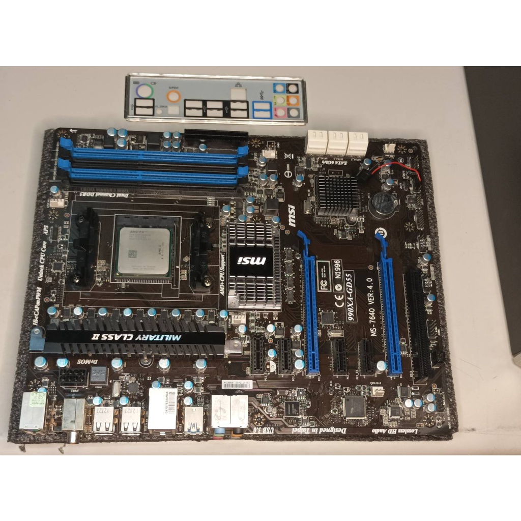 好貨專賣-微星優質良品-990XA-GD55主機板+AMD-FX8120-八核心處理器(W10專業版數位授權啟用)