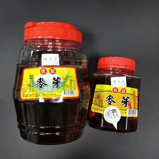 【夯胖²】信誼 黃麥芽600g/1800g(原裝)-花生糖鳳梨酥