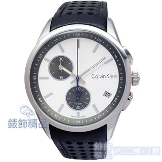 Calvin Klein CK K5A371C6手錶 雙眼計時 銀白面 黑色皮帶 男錶【澄緻精品】