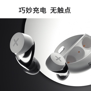 SONGX真無線藍牙耳機TWS雙耳5.0入耳式超長續航迷你隱形運動跑步