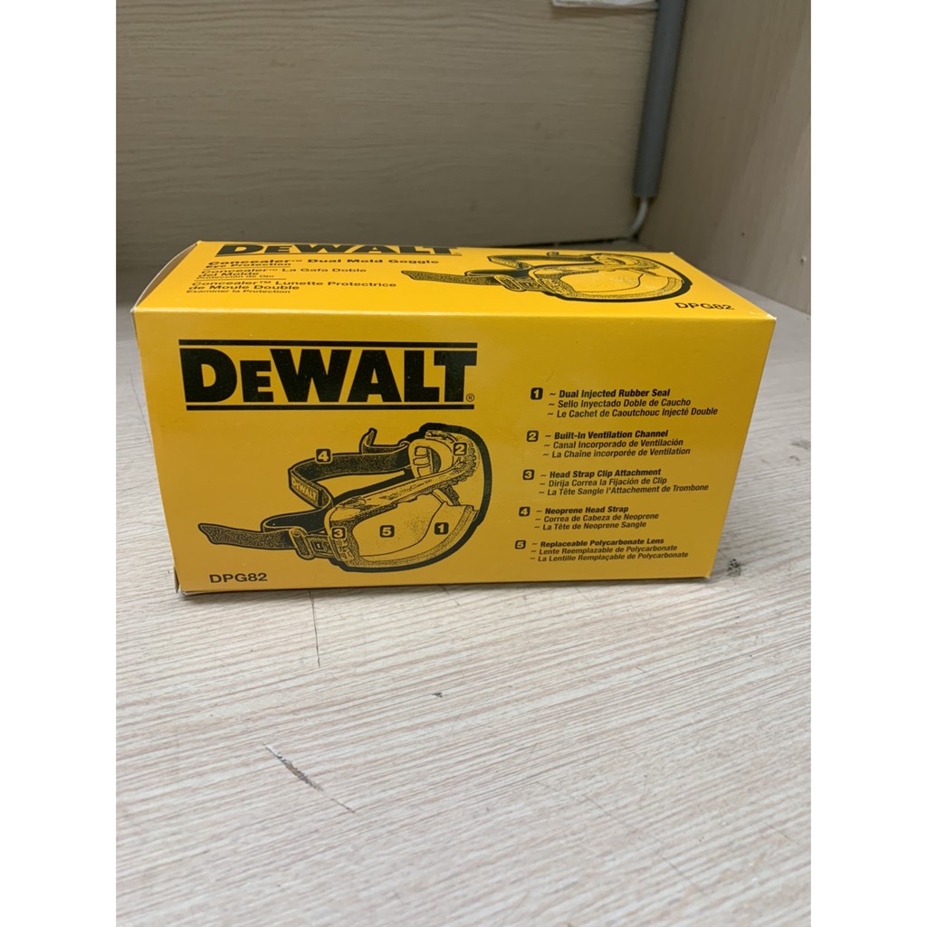 全新外匯 得偉 護目鏡 DEWALT DPG82 安全護目鏡 DPG82 護目鏡  安全鏡  如圖