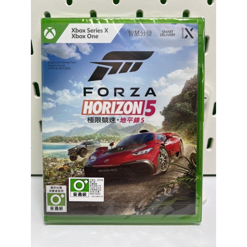 XBOX 地平線5 實體版 遊戲片 Xbox series x 中文版 中文