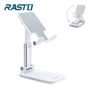 RASTO RN1 多角度桌面手機平板支架 現貨 廠商直送