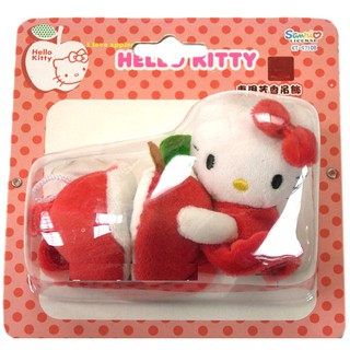 卡漫城 - Hello Kitty 車用 吊飾 ㊣版 絨毛玩偶 娃娃 蘋果系列 汽車精品飾品 凱蒂貓