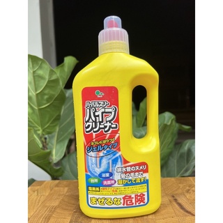 🔥超厲害 排水管 疏通 疏通劑 抽水管剋星 日本排水管清潔劑🥷