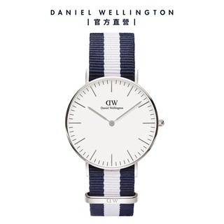 【Daniel Wellington】DW 手錶 Classic Glasgow 40mm 航海白藍織紋錶