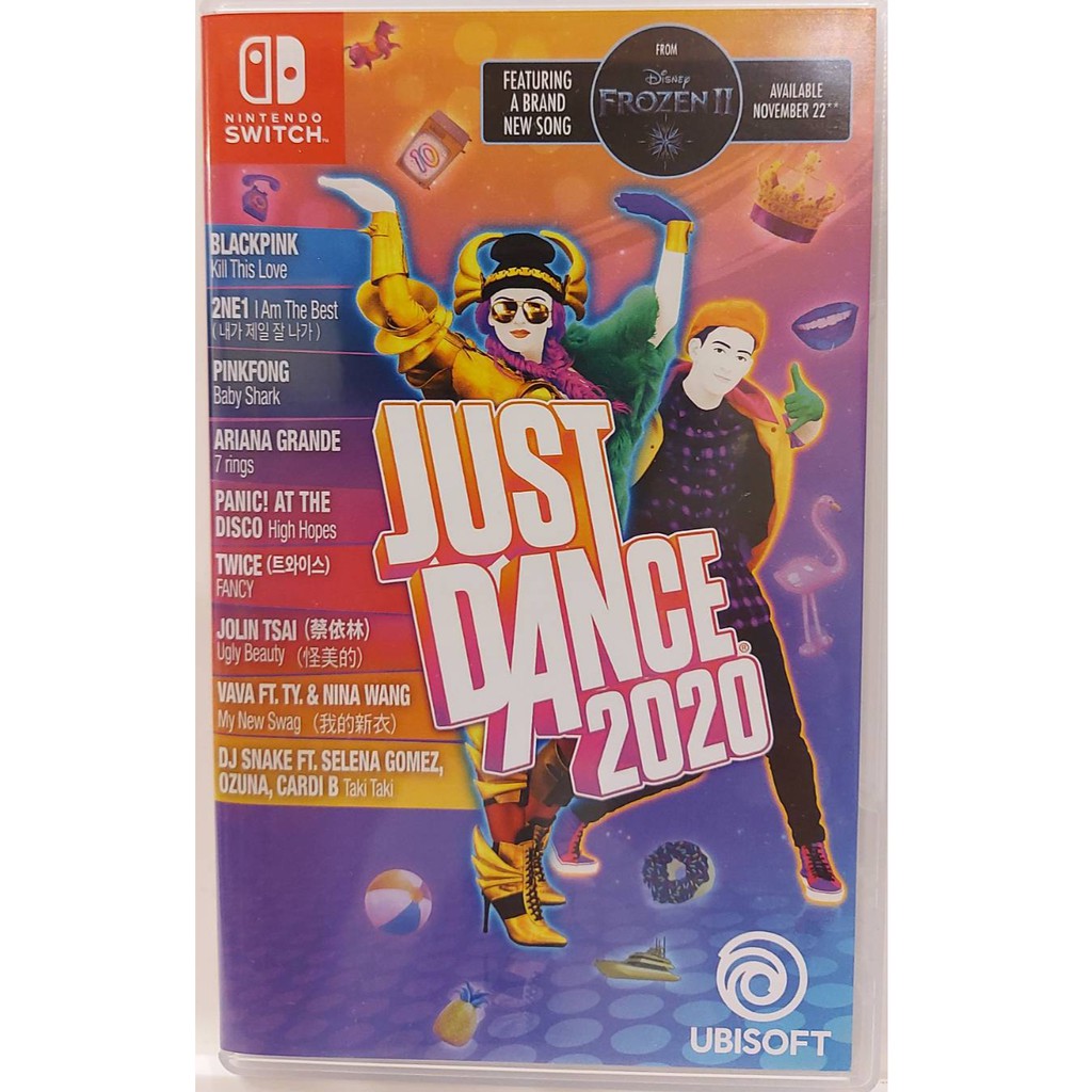 #二手正版NS Switch舞力全開Just dance 2020