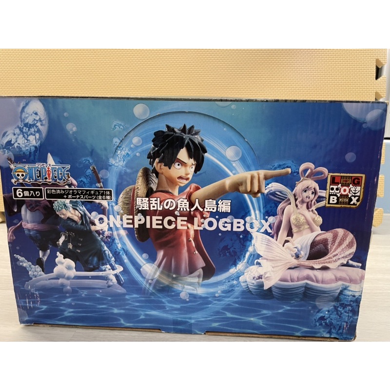 Logbox 魚人島的價格推薦 22年7月 比價比個夠biggo