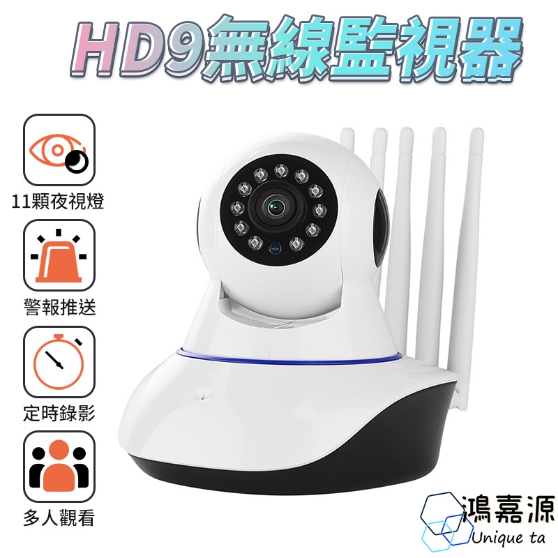 高仿錶1080p高畫質 視訊鏡頭 網路攝影機 Usb教學用電腦攝影機 攝像頭 Webcam 視訊上課 會議 直播 電腦攝像頭 I 132948260 11129943507 Position 優惠推薦 2021年10月 蝦皮購物台灣