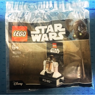 (bear)正版現貨 樂高 Lego 星際大戰 Star Wars r2-d2 r3-m2 40268