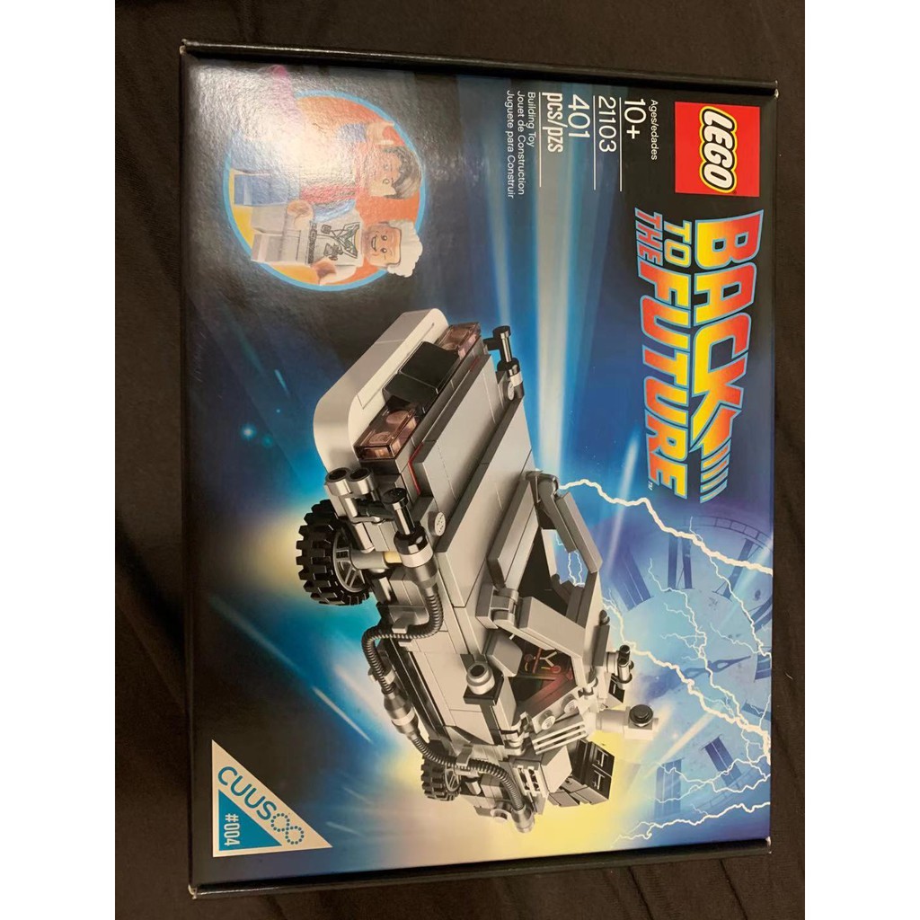 樂高 lego 21103 back to future 回到未來 全新未拆