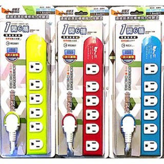 多孔洞延長線 家用延長線 延長線 SUPERCELL 側1開6插15尺電腦線 15尺(450公分)
