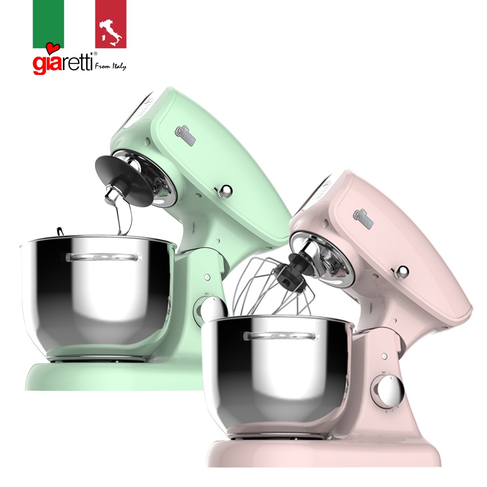 【義大利Giaretti 珈樂堤】抬頭式食物攪拌機(2色選擇) GL-3090
