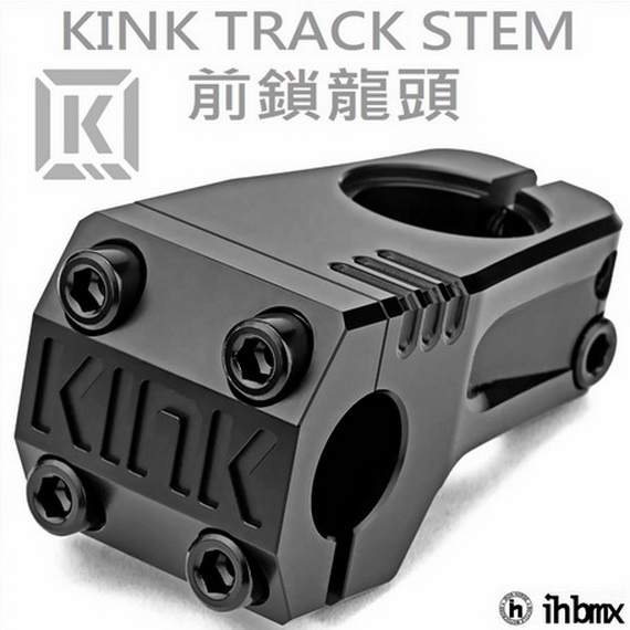 KINK TRACK STEM 前鎖龍頭 極限單車/滑步車/場地車