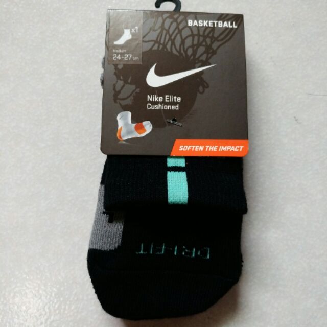 nike elite socks cushioned