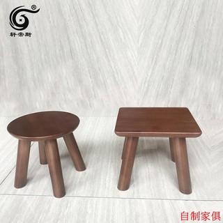 ~自制傢俱~全實木方凳現代簡約自制矮凳 橡木換鞋凳北歐家用特價清倉兒童小凳子