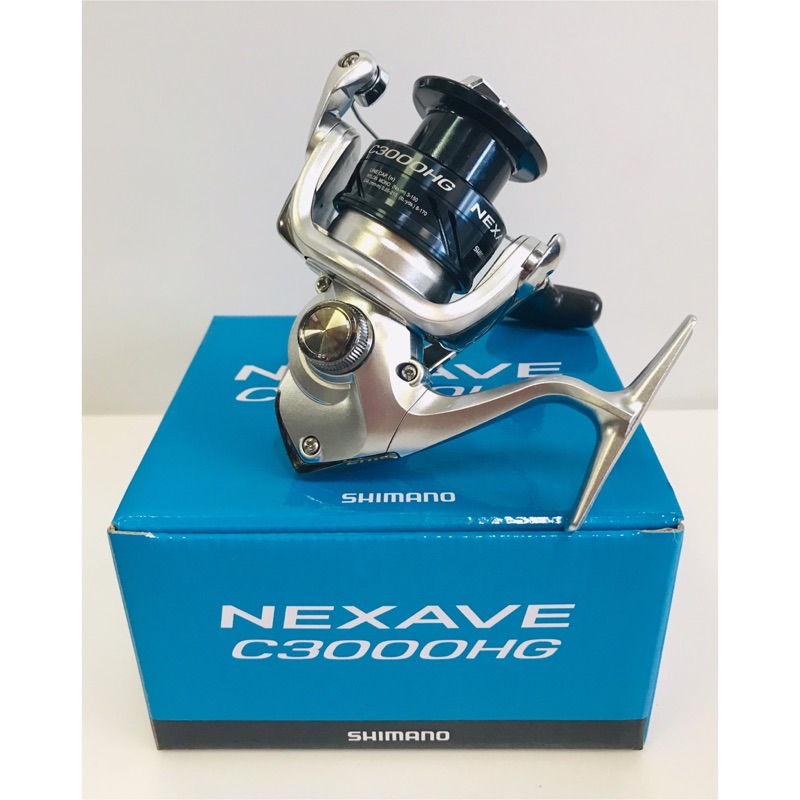 Shimano 平價紡車式捲線器 NEXAVE  C3000HG