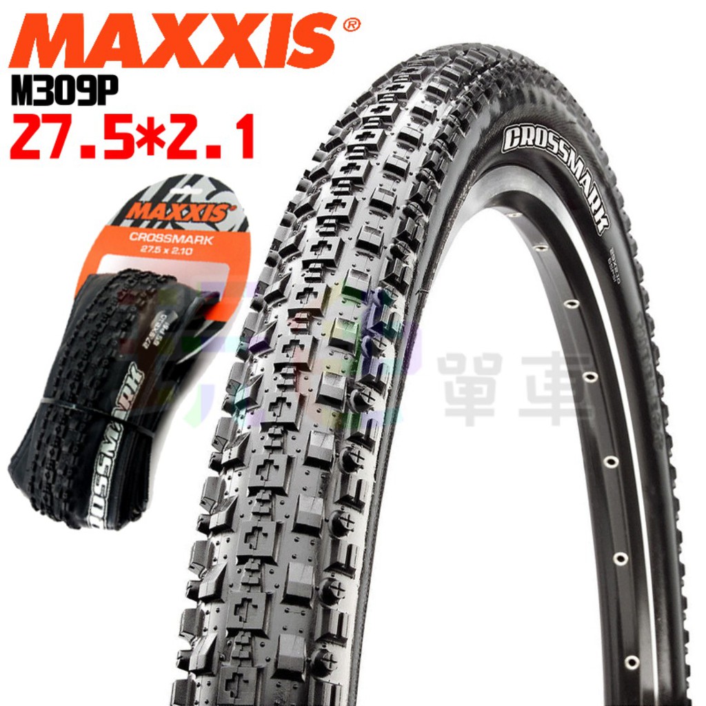 27.5 x 2