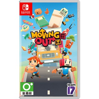 【AS電玩】Switch NS 胡鬧搬家 中文版 搬家版煮過頭!! 再次體驗合作(相害)遊戲