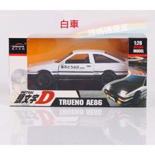 台灣現貨 頭文字d藤原拓海86 仿真1 28合金模型車玩具車可放夾娃娃機公仔夾物 盒裝 辣媽撿便宜 蝦皮購物