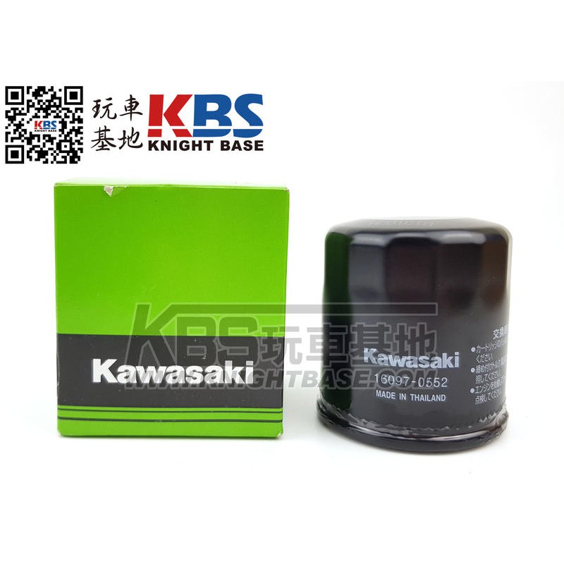 【玩車基地】KAWASAKI 機油濾心 Ninja300 N650 N1000 ER6N Versys650 原廠零件