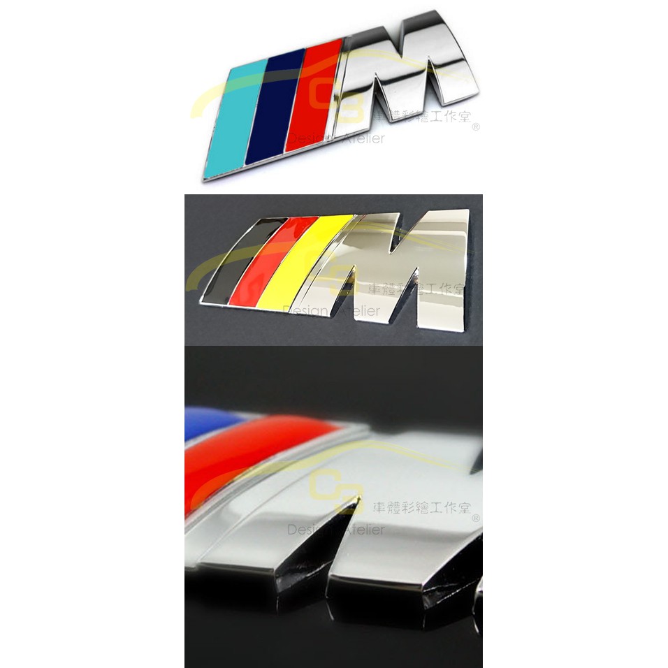 【C3車體彩繪工作室】BMW M Power 寶馬 三色 後標貼 金屬 立體 裝飾 行李箱 標誌 標貼 E46 E92