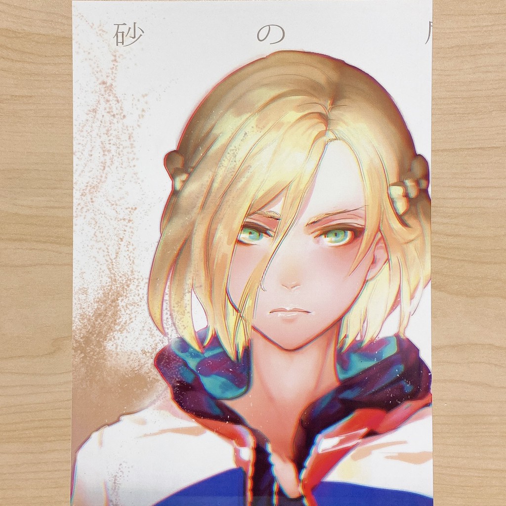 Yuri On Ice Yoi 砂の盾 零重力 奧尤 J B二手書 蝦皮購物