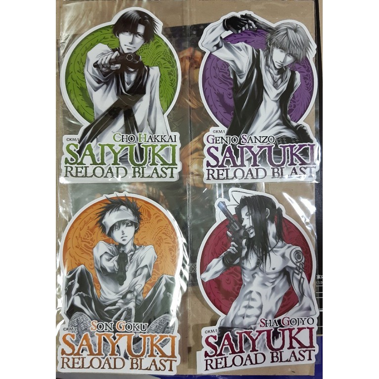 最遊記reload Blast 貼紙最遊記原畫展最遊記外傳原畫展三藏悟空八戒悟淨天蓬捲簾金蟬 蝦皮購物