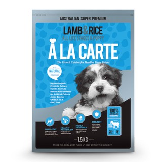 澳洲A La Carte阿拉卡特天然犬糧- 羊肉低敏配方1.5kg