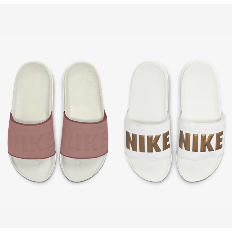 Nike offcourt slide 女款 運動拖鞋 粉色 白金 軟底 BQ4632-104 BQ4632-105