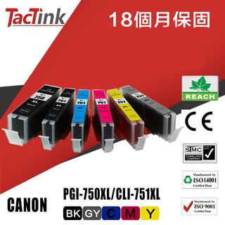 【TacTink】CANON PGI-750XL/CLI-751XL相容 副廠 墨水匣適用MG5470/5570