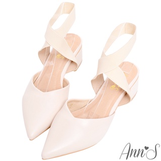 Ann’S芭蕾造型-寬版鬆緊繫帶V口粗跟尖頭鞋4.5cm-米白