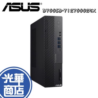 【免運直送】ASUS 華碩 D700SD-712700025X 桌上型電腦 i7-12700/8G/512G SSD