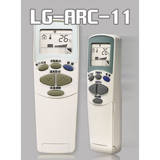 全新適用LG 樂金冷氣遙控器窗型變頻分離式6711A20010N 6711A20052C 6711A20077B