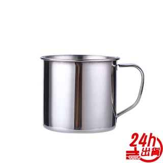 現貨 304不鏽鋼杯 臺灣出貨 客製化不銹鋼兒童小水杯 摔不破 幼兒漱口杯 水杯 刷牙杯 不鏽鋼有耳杯 人魚朵朵
