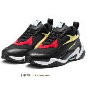 puma thunder spectra triple black